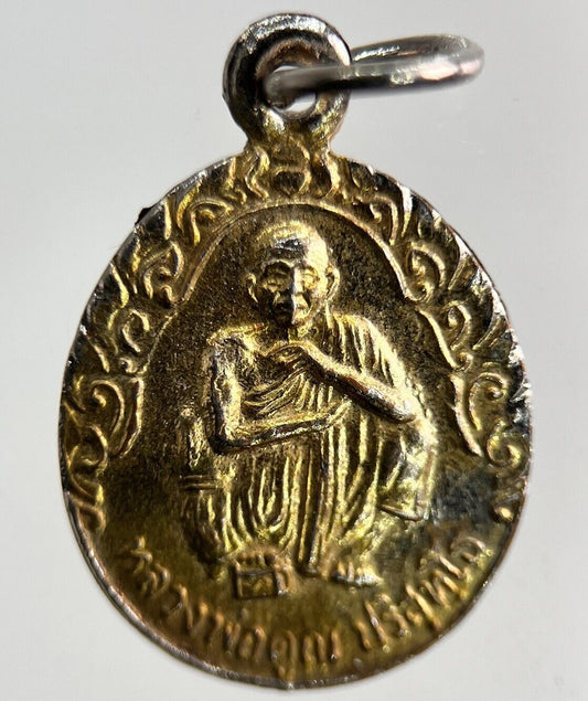 Thailand Old Vintage Thai Buddha Necklace Charm Amulet | Height 2.1cm