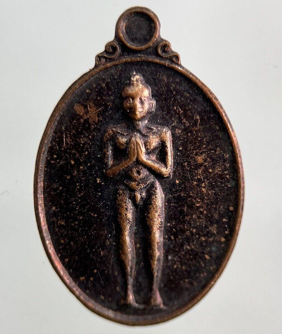 Thailand Old Vintage Thai Buddha Necklace Charm Amulet | Height 2.1cm