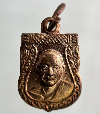 Thailand Old Vintage Thai Buddha Necklace Charm Amulet | Height 2.1cm