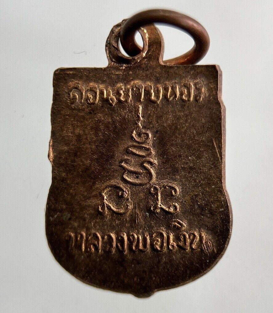 Thailand Old Vintage Thai Buddha Necklace Charm Amulet | Height 2.1cm