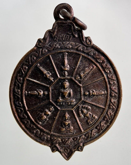 Thailand Old Vintage Thai Buddha Necklace Charm Coin | Height 3.5cm