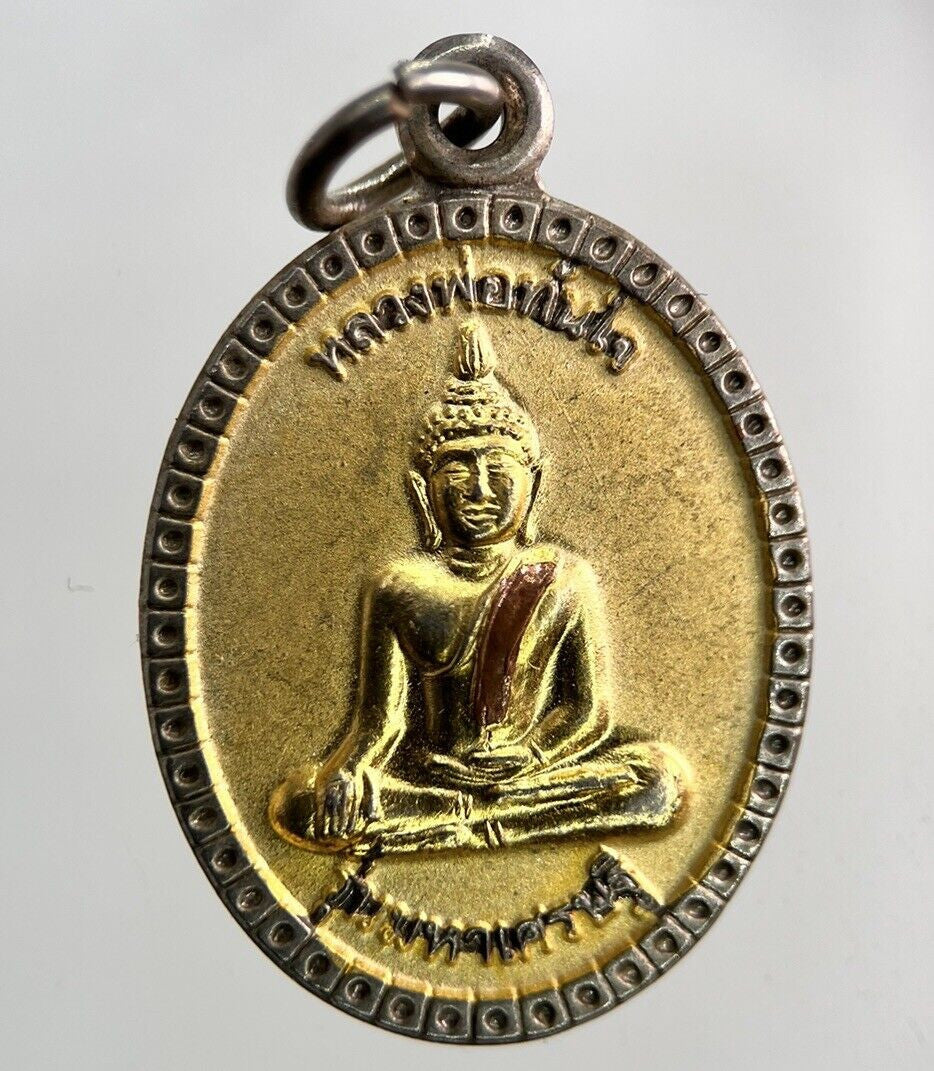 Thailand Old Vintage Thai Buddha Necklace Charm Coin | Height 3cm