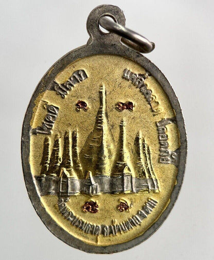 Thailand Old Vintage Thai Buddha Necklace Charm Coin | Height 3cm