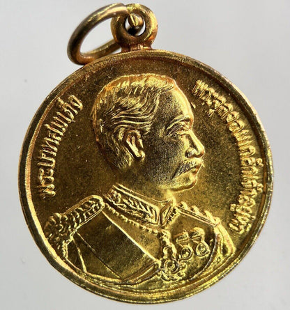 Thailand Old Vintage Thai Buddha Necklace Charm Coin | Height 2.6cm