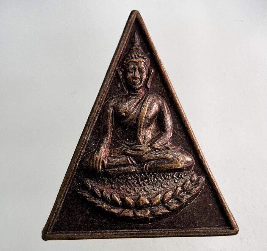 Thailand Old Vintage Thai Buddha Token Charm Coin | Height 2.6cm