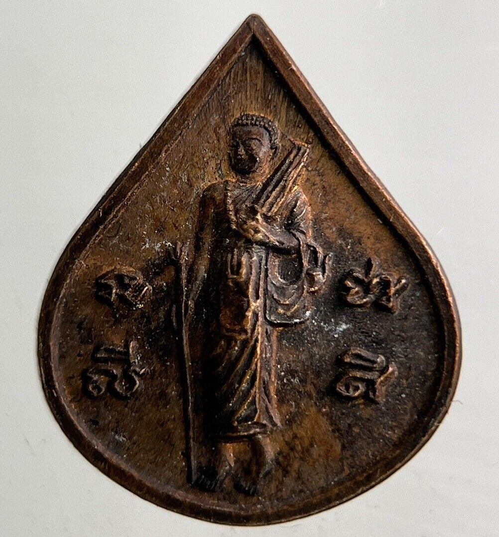 Thailand Old Vintage Thai Monk Buddha Token Charm Coin | Height 1.5cm