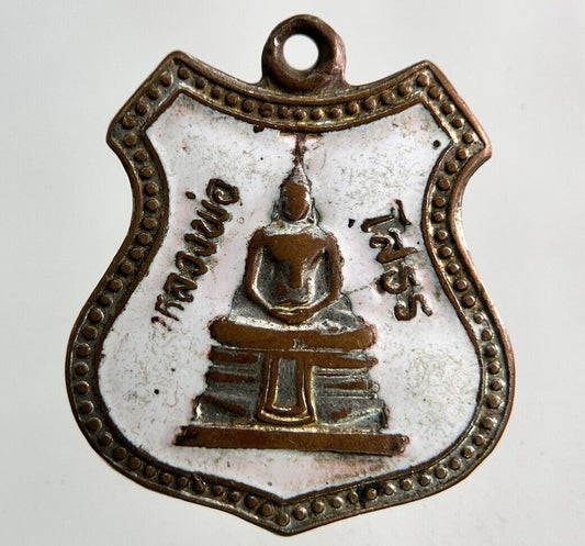 Thailand Old Vintage Thai Buddha Necklace Charm Coin | Height 2.5cm