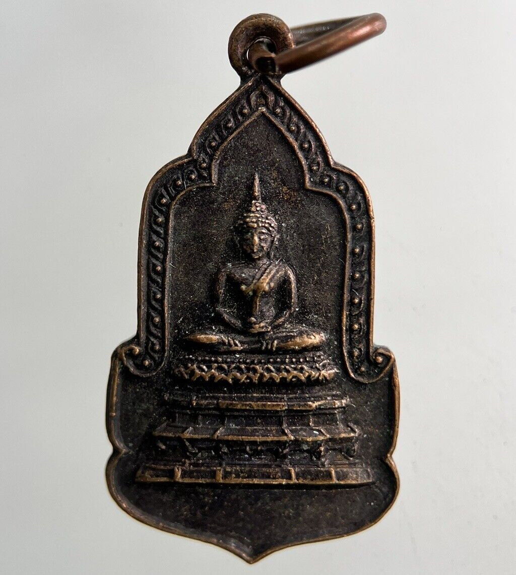Thailand Old Vintage Thai Buddha Necklace Charm Coin | Height 3cm