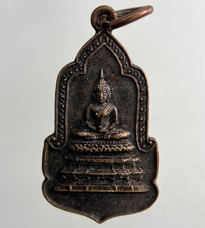 Thailand Old Vintage Thai Buddha Necklace Charm Coin | Height 3cm