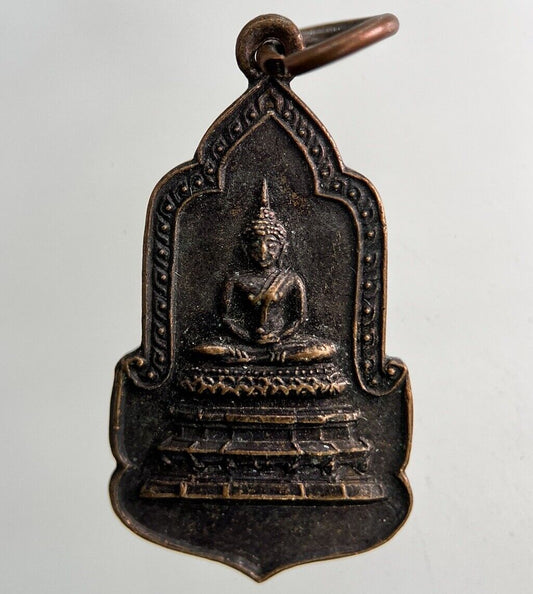 Thailand Old Vintage Thai Buddha Necklace Charm Coin | Height 3cm
