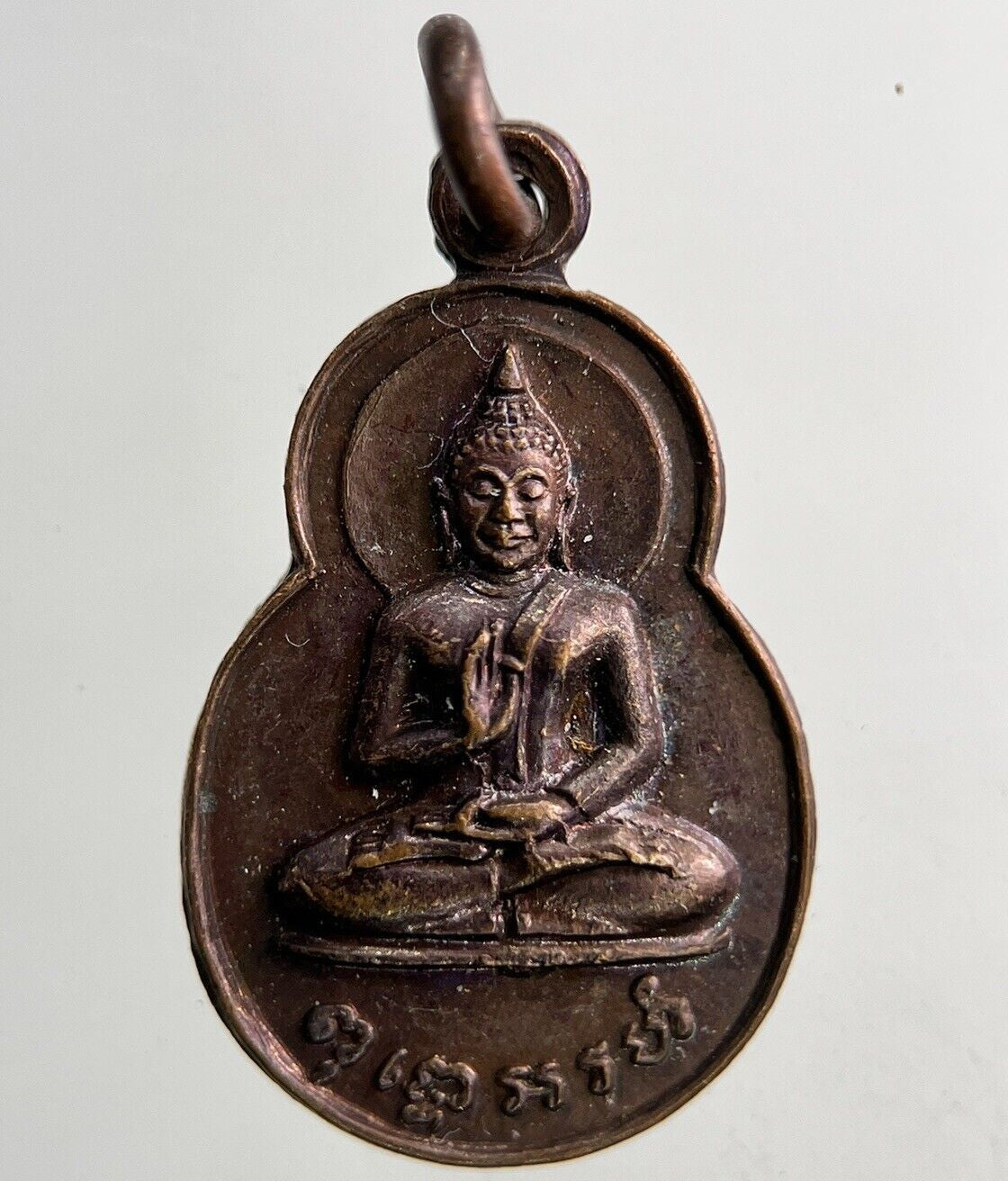 Thailand Old Vintage Thai Buddha Necklace Charm Coin | Height 2.2m