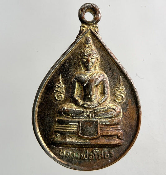 Thailand Old Vintage Thai Buddha Necklace Charm Coin | Height 2.9cm