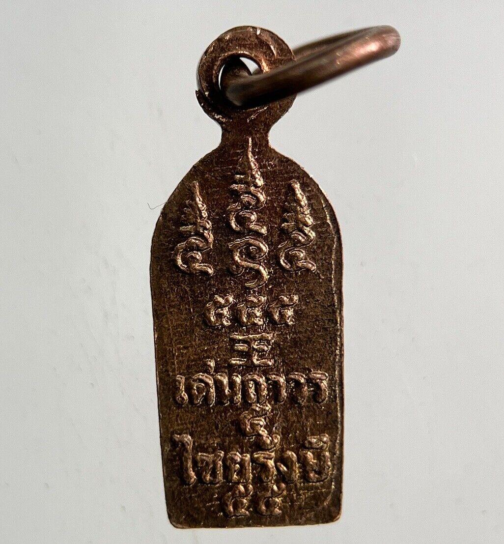 Thailand Old Vintage Thai Buddha Necklace Charm Coin | Height 1.8cm