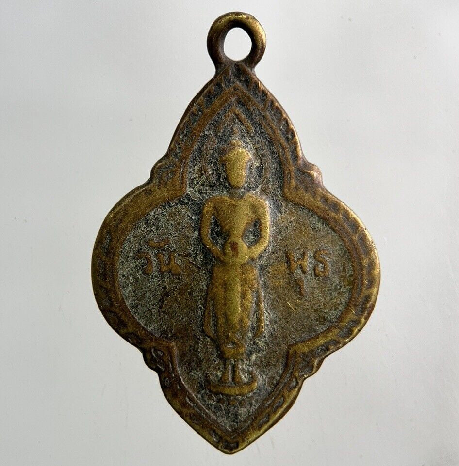 Thailand Vintage Thai Buddha Necklace Charm Coin | Height 3cm