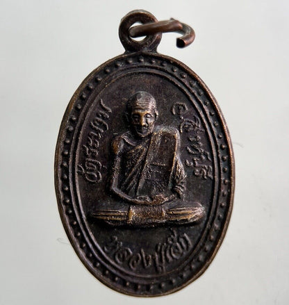 Thailand Vintage Thai Monk Buddhist Hanging Necklace Charm Token | Height 2.5cm