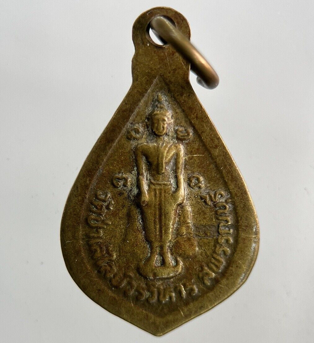 Thailand Vintage Thai Monk Buddhist Hanging Necklace Charm Token | Height 2.5cm