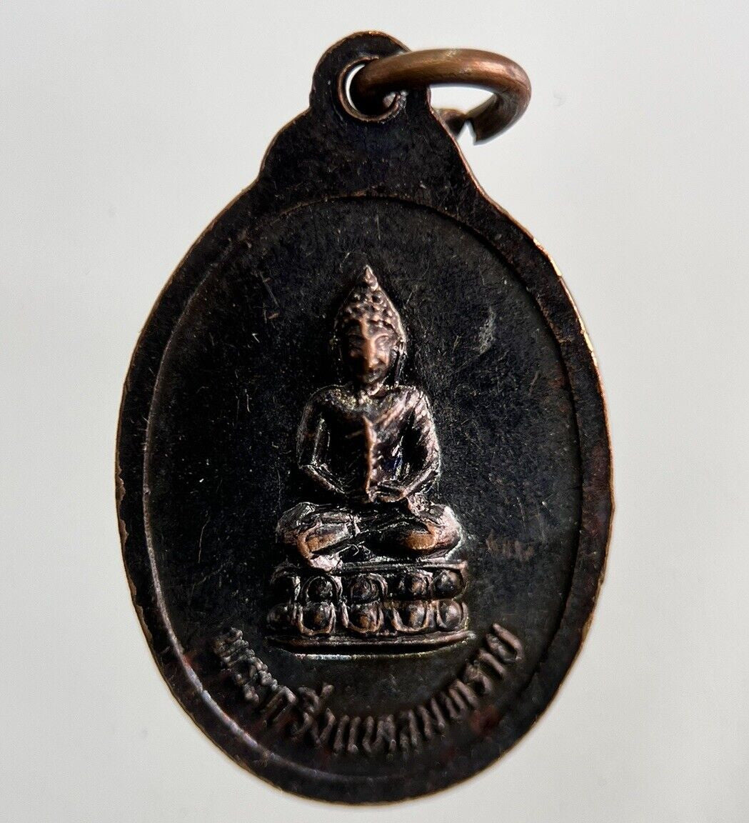 Thailand Vintage Thai Monk Buddhist Hanging Necklace Charm Token | Height 2.5cm