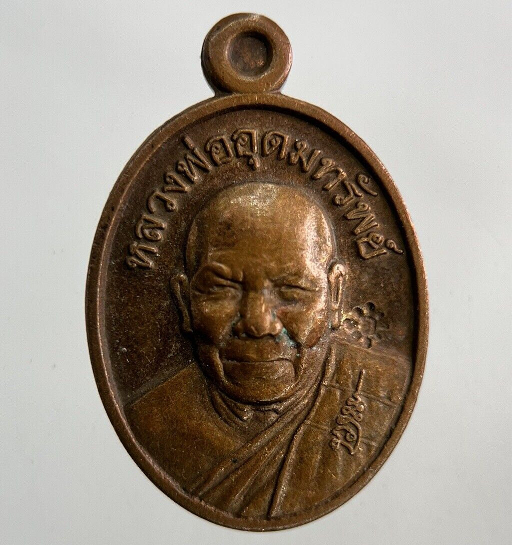 Thailand Vintage Thai Monk Buddhist Hanging Necklace Charm Token | Height 2.3cm
