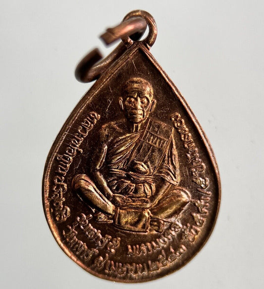 Thailand Vintage Thai Monk Buddhist Hanging Necklace Charm Token | Height 2.3cm