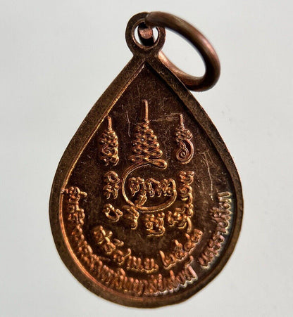 Thailand Vintage Thai Monk Buddhist Hanging Necklace Charm Token | Height 2.3cm