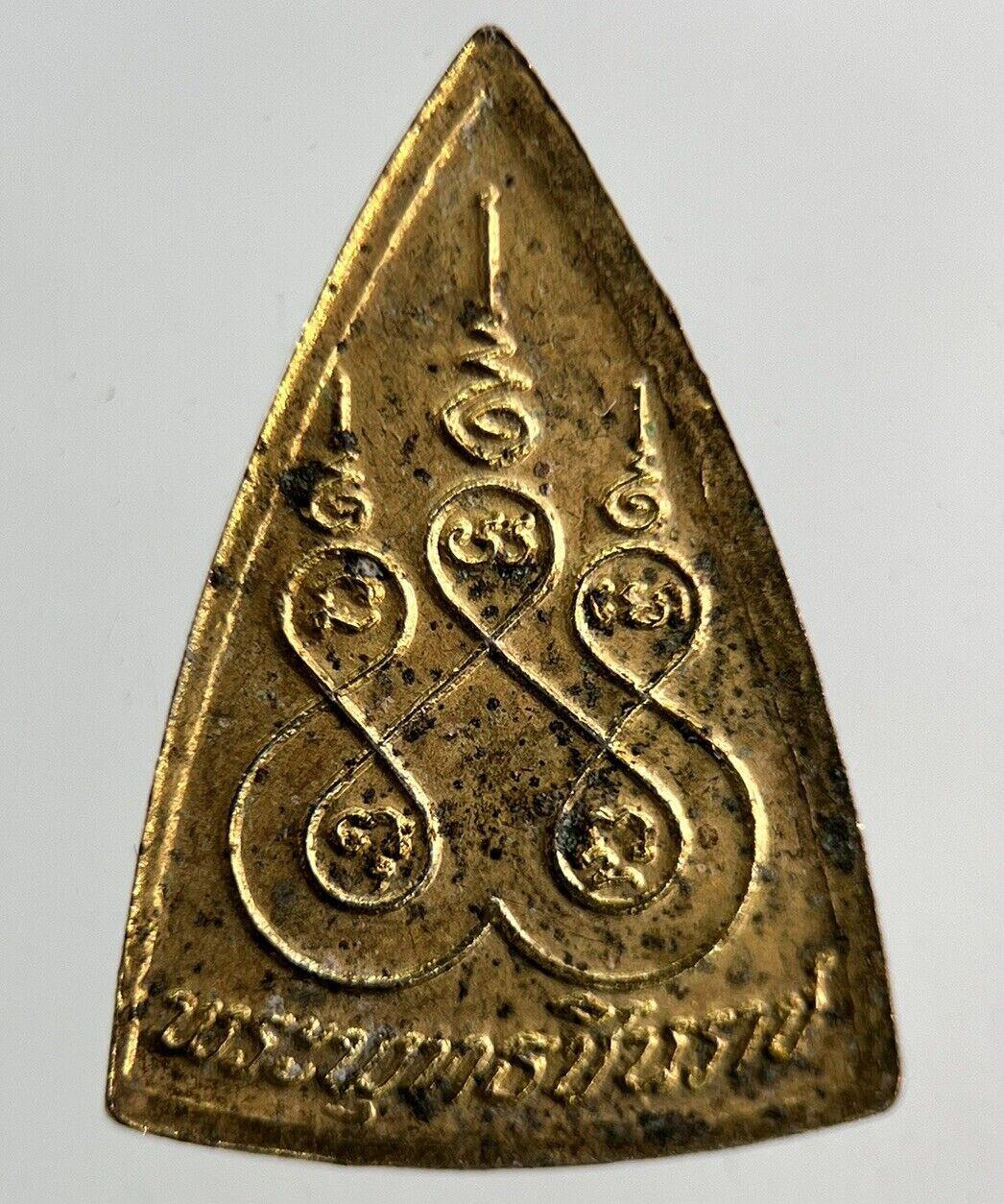 Thailand Old Vintage Thai Buddha Token Charm Coin | Height 1.8cm