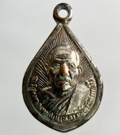 Thailand Old Vintage Thai Buddha Necklace Charm Amulet | Height 2.3cm