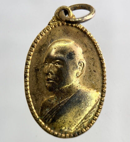 Thailand Old Vintage Thai Buddha Necklace Charm Amulet | Height 2.8cm
