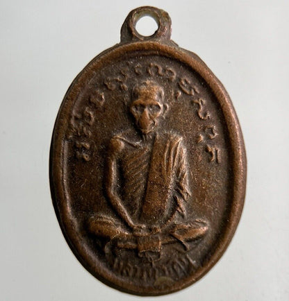 Thailand Old Vintage Thai Buddha Necklace Charm Amulet | Height 2.3cm