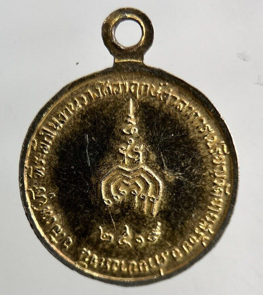 Thailand Old Vintage Thai Buddha Necklace Charm Amulet | Height 2cm