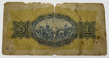 Old Vintage Thailand 1 Baht Banknote | Collectable Grade