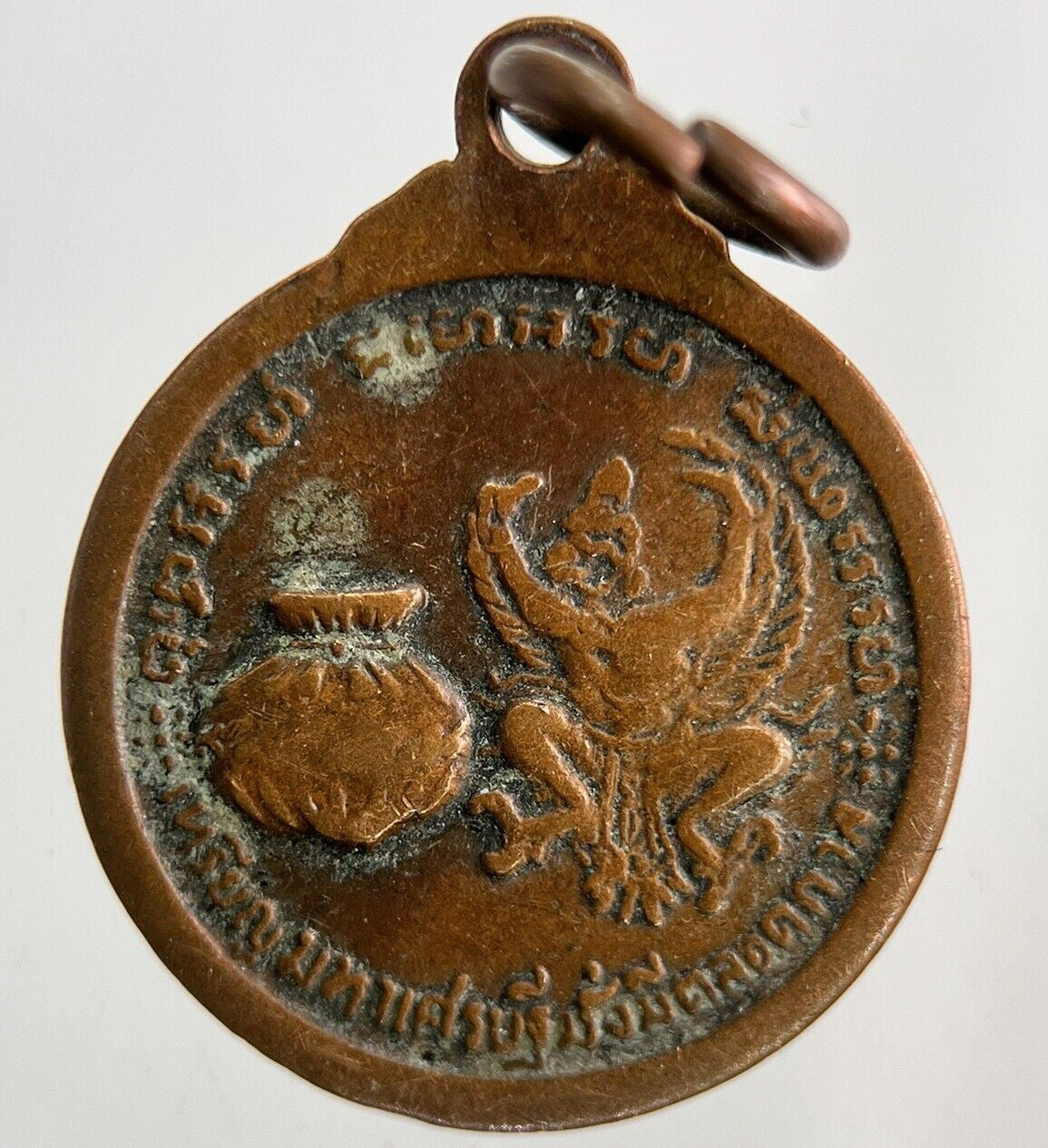 Thailand Vintage Thai Monk Buddhist Hanging Necklace Charm Token | Height 2cm