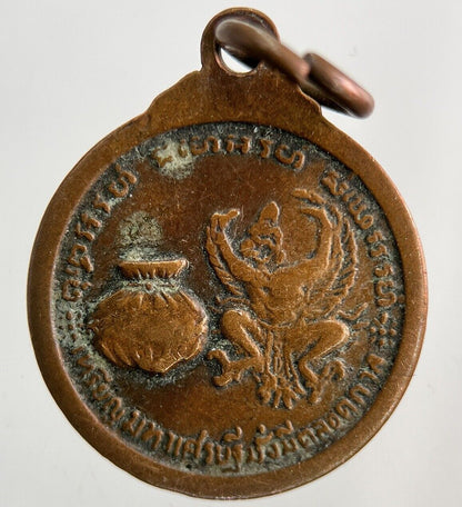 Thailand Vintage Thai Monk Buddhist Hanging Necklace Charm Token | Height 2cm