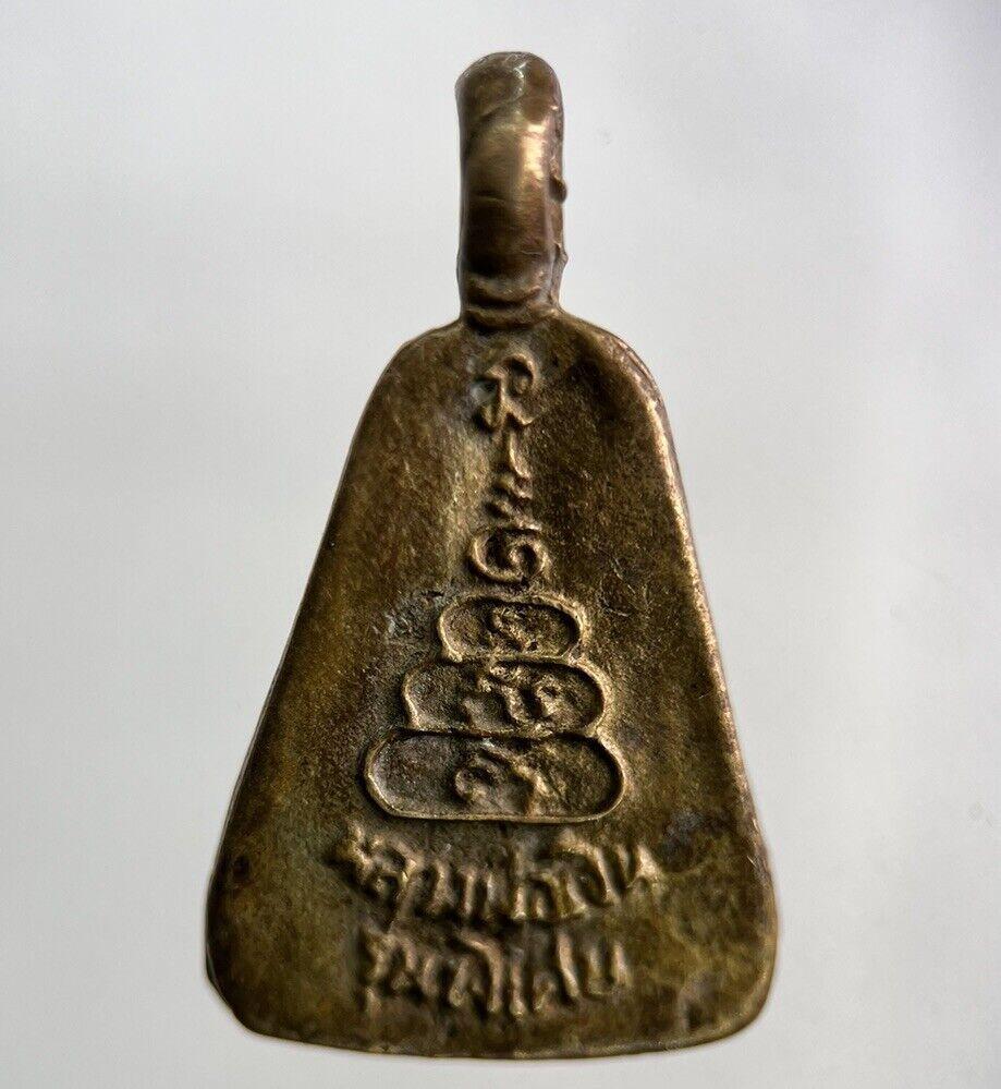 Thailand Vintage Thai Monk Buddhist Hanging Necklace Charm Token | Height 3cm