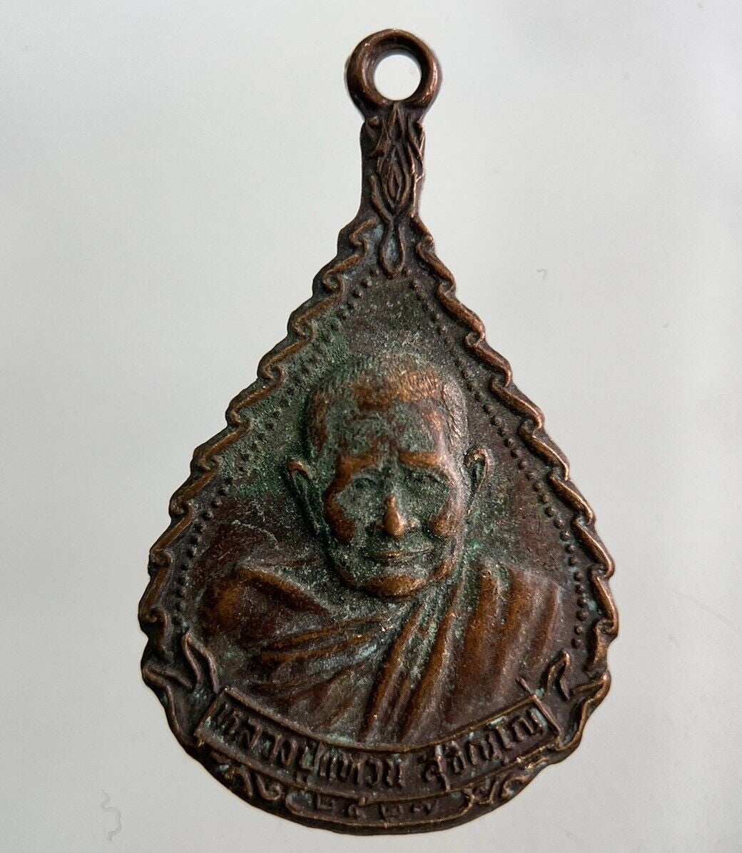 Thailand Vintage Thai Monk Buddhist Hanging Necklace Charm Token | Height 3cm