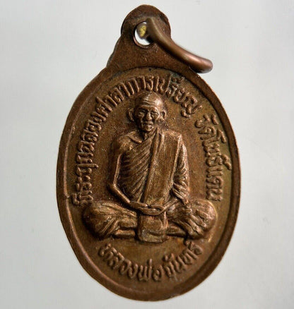 Thailand Vintage Thai Monk Buddhist Hanging Necklace Charm Token | Height 2.6cm