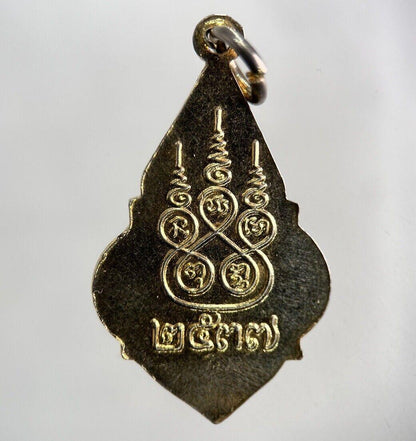 Thailand Vintage Thai Monk Buddhist Hanging Necklace Charm Token | Height 3.2cm