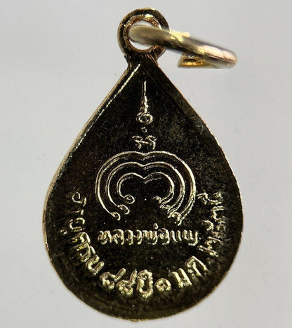 Thailand Vintage Thai Monk Buddhist Hanging Necklace Charm Token | Height 2cm
