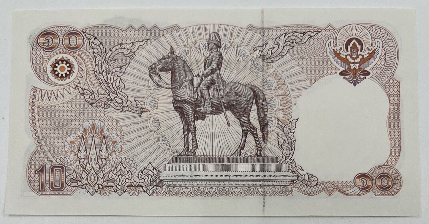 Old Vintage Thailand Rama XI 10 Baht Banknote | UNC Uncircilated
