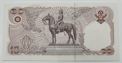 Old Vintage Thailand Rama XI 10 Baht Banknote | UNC Uncircilated