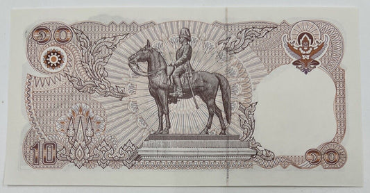 Old Vintage Thailand Rama XI 10 Baht Banknote | UNC Uncircilated