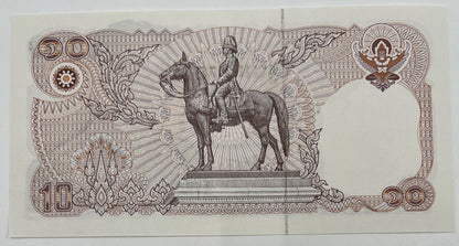 Old Vintage Thailand Rama XI 10 Baht Banknote | UNC Uncircilated