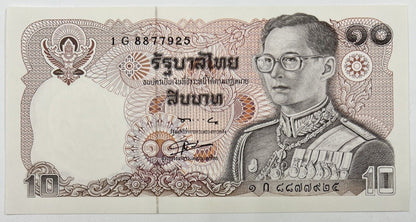 Old Vintage Thailand Rama XI 10 Baht Banknote | UNC Uncircilated