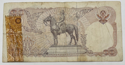 Old Vintage Thailand Rama XI 10 Baht Banknote | Collectable Grade