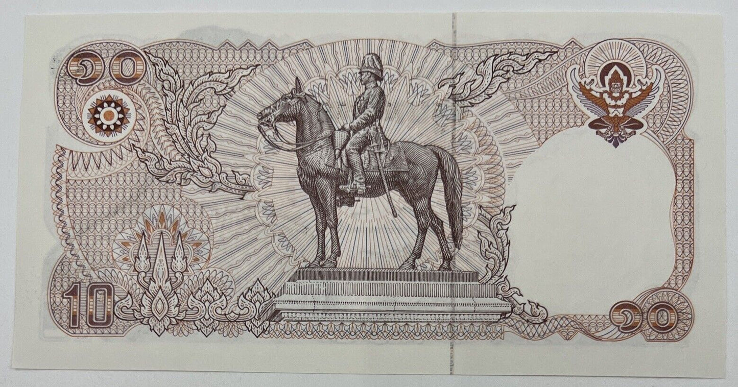 Old Vintage Thailand Rama XI 10 Baht Banknote | UNC Uncircilated