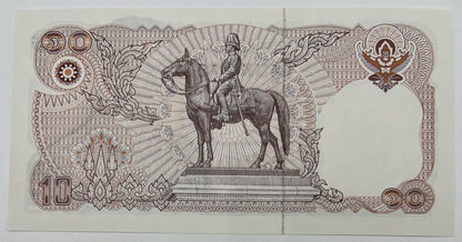 Old Vintage Thailand Rama XI 10 Baht Banknote | UNC Uncircilated