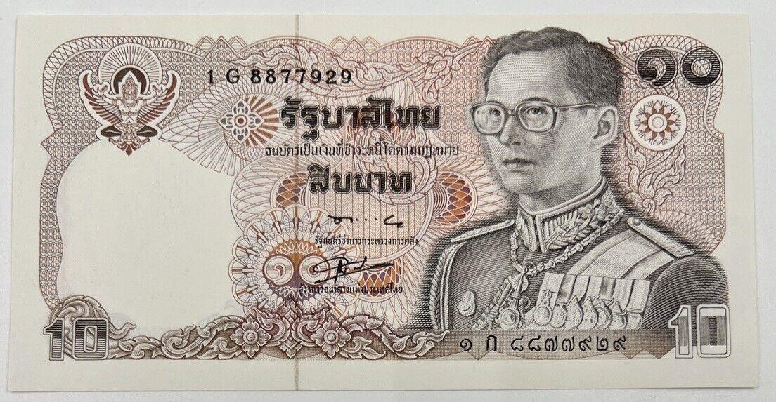 Old Vintage Thailand Rama XI 10 Baht Banknote | UNC Uncircilated