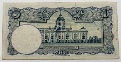 Old Vintage Thailand Rama XI 1 Baht Banknote | Collectable Grade
