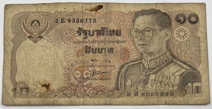 Old Vintage Thailand Rama XI 10 Baht Banknote | Collectable Grade