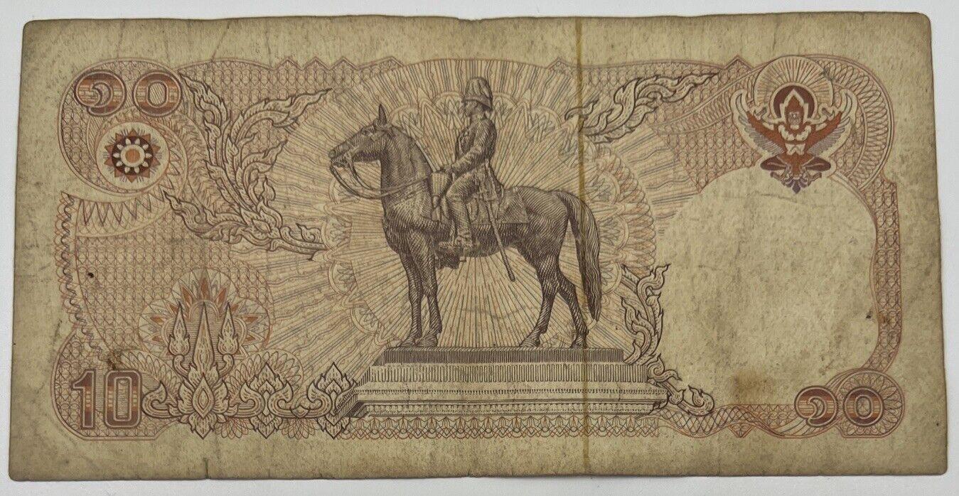 Old Vintage Thailand Rama XI 10 Baht Banknote | Collectable Grade