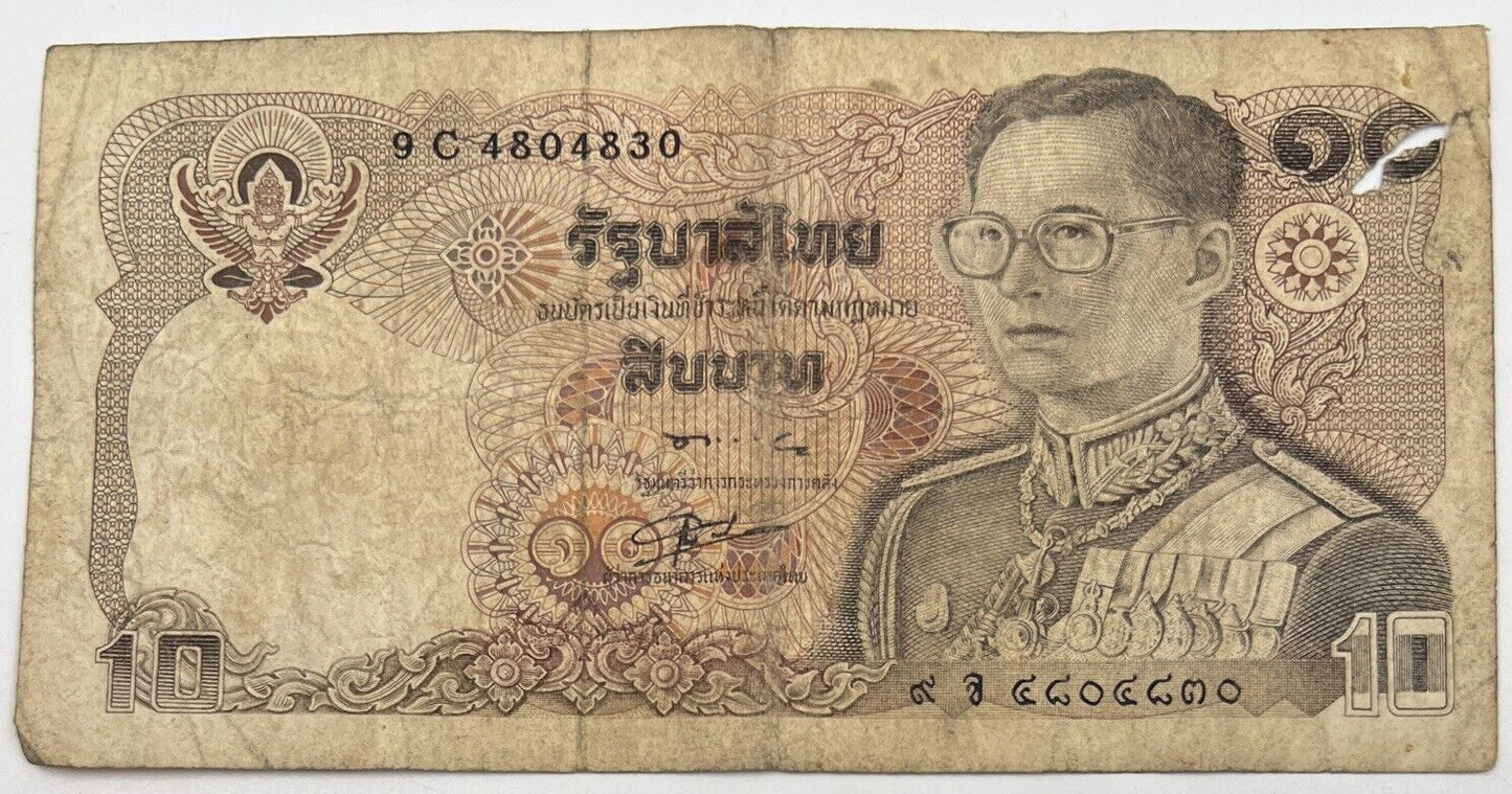 Old Vintage Thailand Rama XI 10 Baht Banknote | Collectable Grade